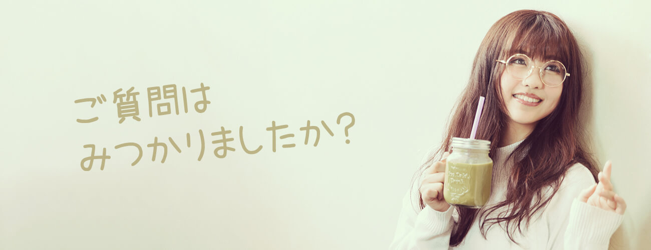 笑顔の女性 笑顔の女性